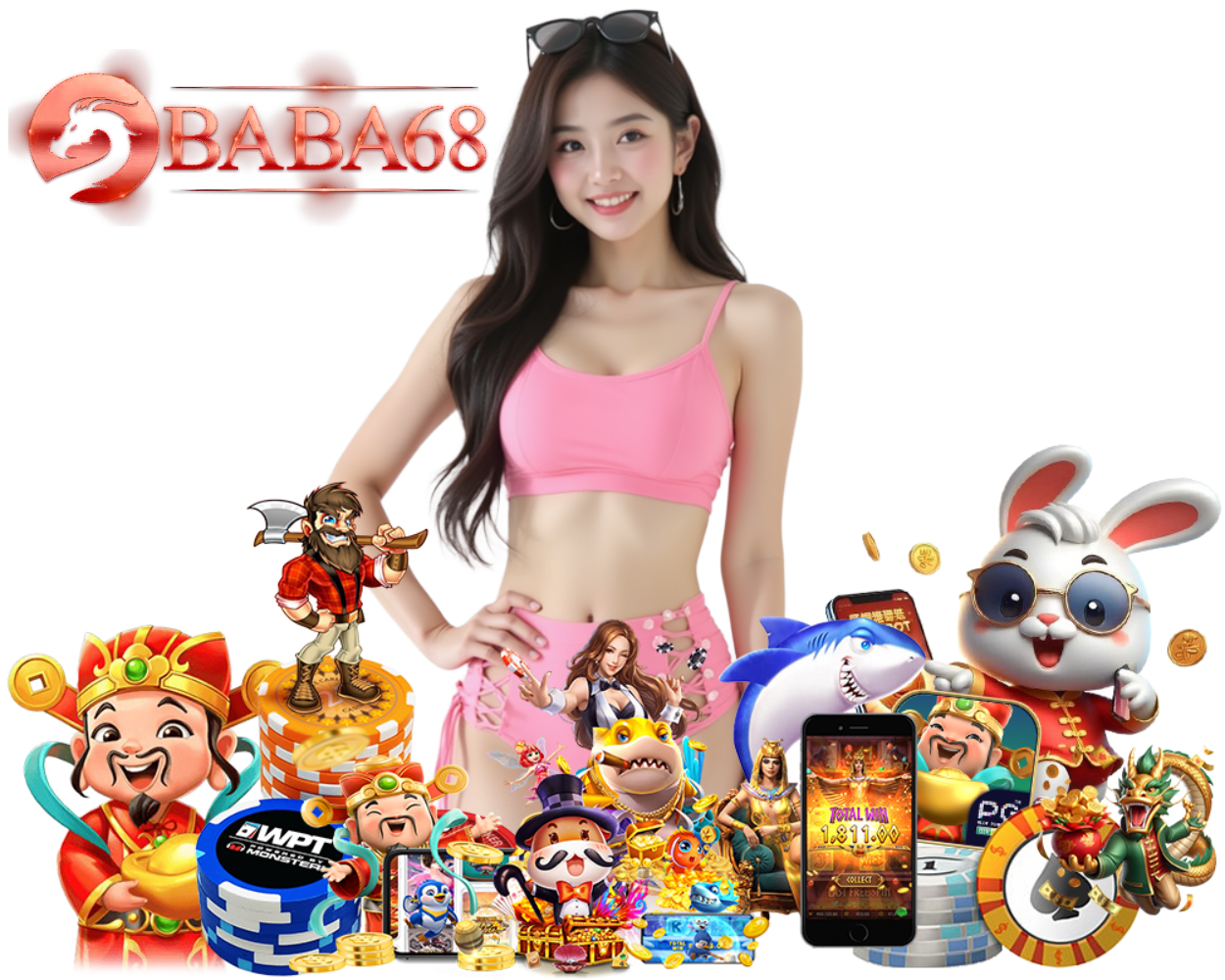 สมัครสมาชิก